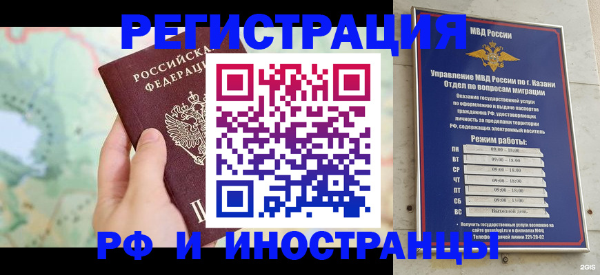 форма 3 в Нефтегорске